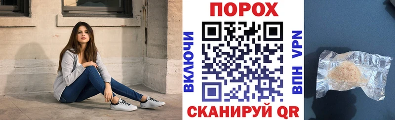 Купить закладки  Северская  Амфетамин Premium 