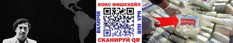 Купить  Северская  Cocaine Эквадор 