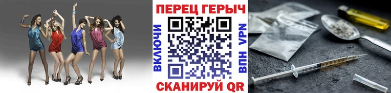 Купить закладки  Северская  Героин Афган 