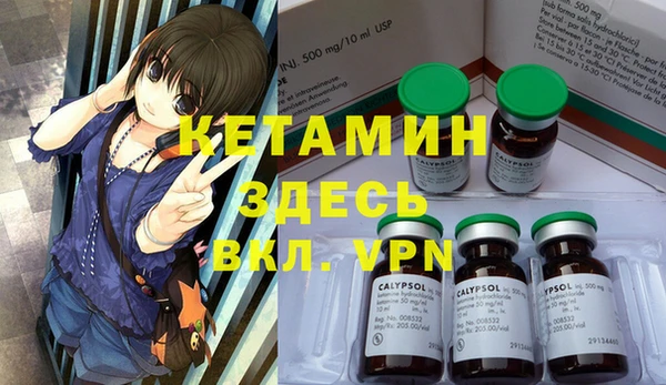 ГАЛЛЮЦИНОГЕННЫЕ ГРИБЫ Волосово