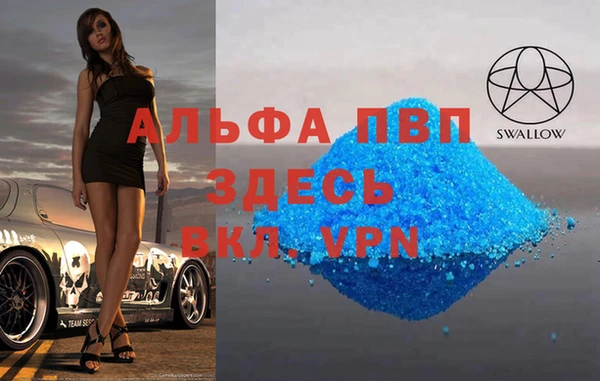 ГАЛЛЮЦИНОГЕННЫЕ ГРИБЫ Волосово