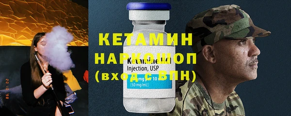 ГАЛЛЮЦИНОГЕННЫЕ ГРИБЫ Волосово