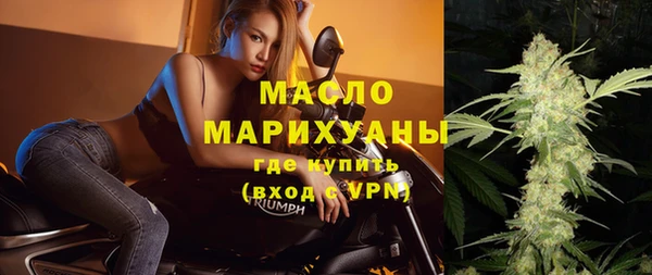 ГАЛЛЮЦИНОГЕННЫЕ ГРИБЫ Волосово